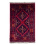 El Dokuma Mini Afgan Khal Muhammadi Yün Halı (60x95 cm)