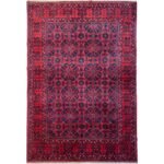 El Dokuma Afgan Khal Muhammadi Yün Halı (150x210 cm)