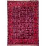 El Dokuma Afgan Khal Mohammadi Yün Halı (150x210 cm)