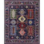 El Dokuma Lacivert Afgan Veziri Kabile Yün Halı (240x310 cm)